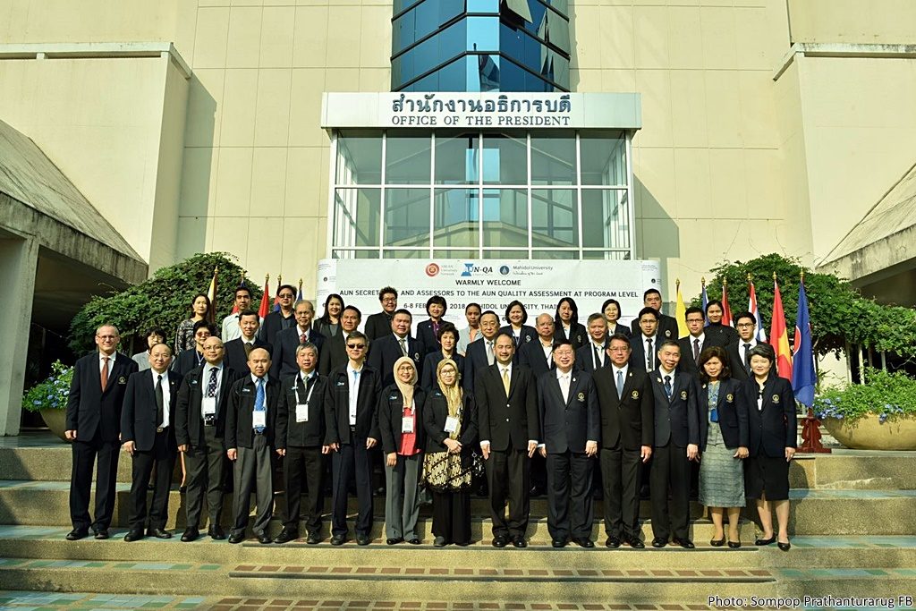 ASEAN AUN-QA Site Visit for Ph.D. in Biochemistry