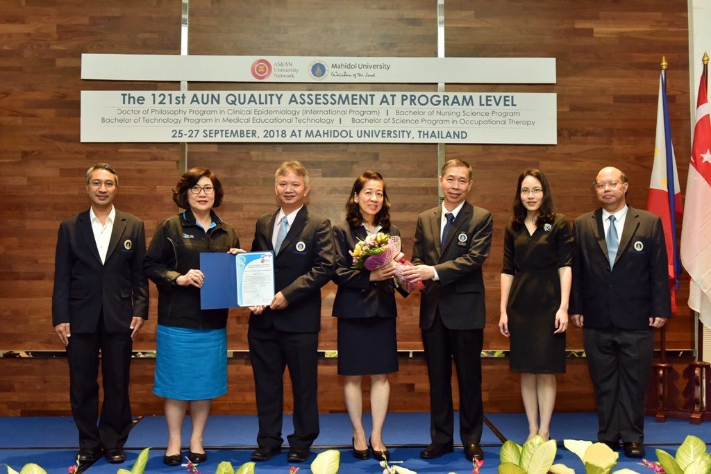 ASEAN AUN-QA Accreditation for MUSC Ph.D. in Biochemistry (International Programme)